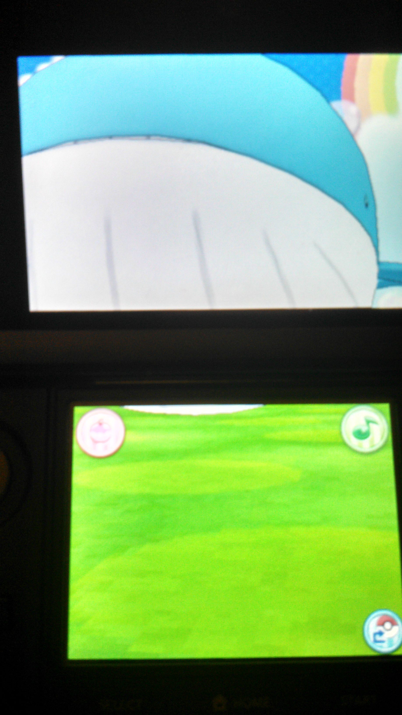 Illustration for article titled The Internet Reacts To Pokémon X & Y's Silliest Feature